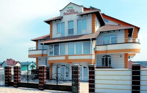 Vila Muntenia Hotel Kiszyniów Zewnętrze zdjęcie